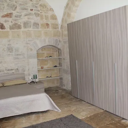 度假居 Dimora Whitestone *